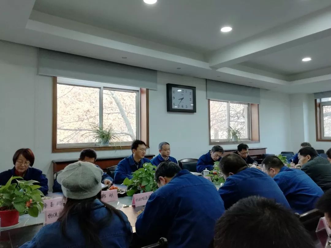 集團公司各單位紛紛召開收假收心會 集團公司各單位紛紛召開收假收心會