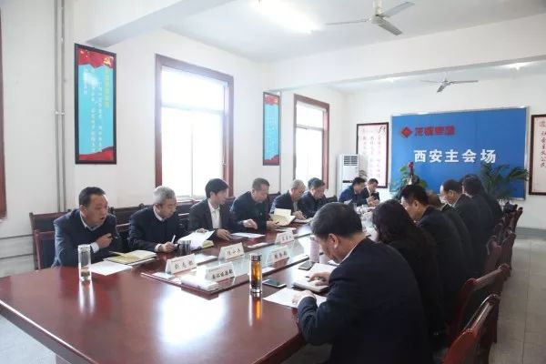 龍鋼集團(tuán)召開(kāi)2018年3月份工作安排部署會(huì) 龍鋼集團(tuán)召開(kāi)2018年3月份工作安排部署會(huì)