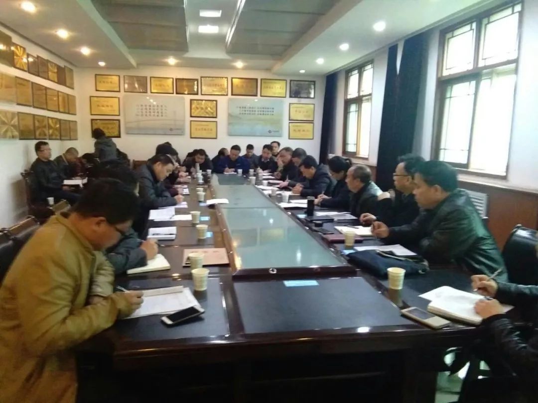 大西溝礦業(yè)公司扎實(shí)部署三月份各項(xiàng)工作 大西溝礦業(yè)公司扎實(shí)部署三月份各項(xiàng)工作