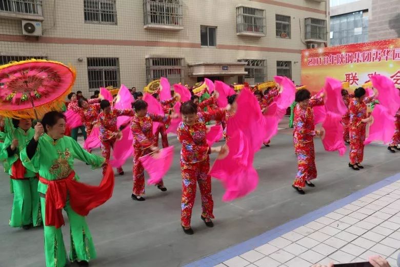 龍鋼集團(tuán)離退休黨總支舉辦2017年感動(dòng)身邊優(yōu)秀人物頒獎(jiǎng)儀式 龍鋼集團(tuán)離退休黨總支舉辦2017年感動(dòng)身邊優(yōu)秀人物頒獎(jiǎng)儀式