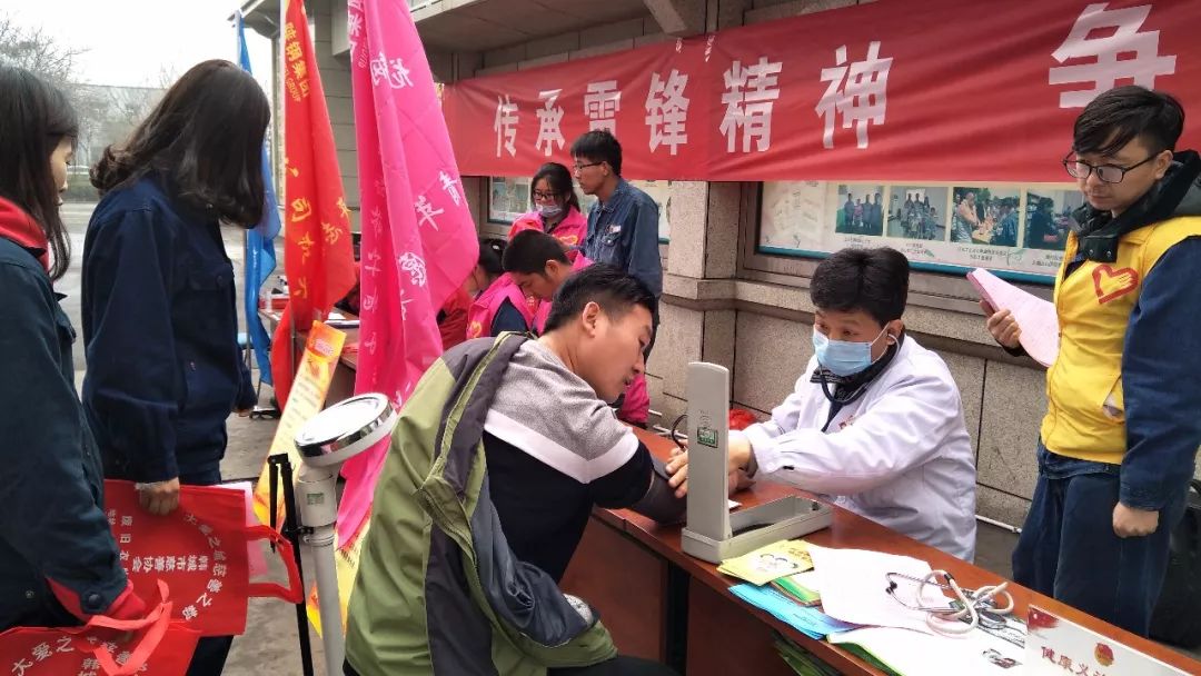綜合服務(wù)公司開展“學(xué)雷鋒 見行動(dòng)”主題活動(dòng) 綜合服務(wù)公司開展“學(xué)雷鋒 見行動(dòng)”主題活動(dòng)