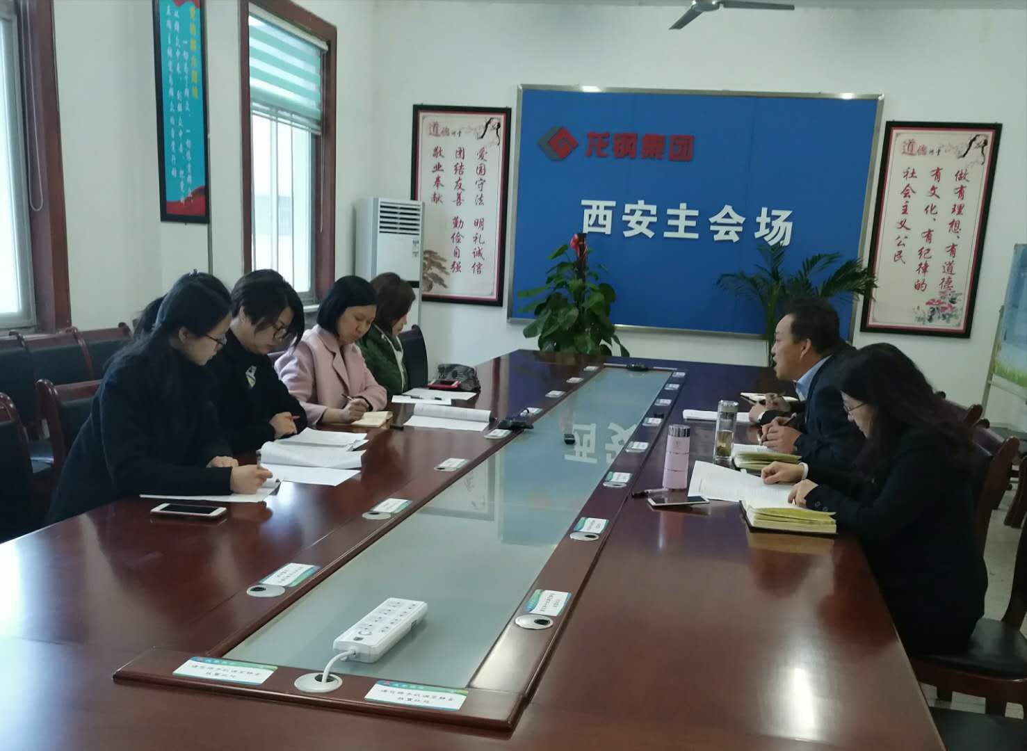 陜煤集團(tuán)財(cái)務(wù)公司領(lǐng)導(dǎo)來(lái)龍鋼集團(tuán)調(diào)研 陜煤集團(tuán)財(cái)務(wù)公司領(lǐng)導(dǎo)來(lái)龍鋼集團(tuán)調(diào)研