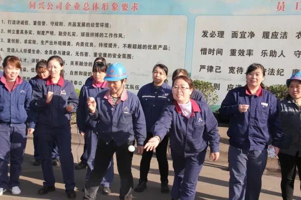 龍鋼集團各單位慶三八活動精彩紛呈 龍鋼集團各單位慶三八活動精彩紛呈