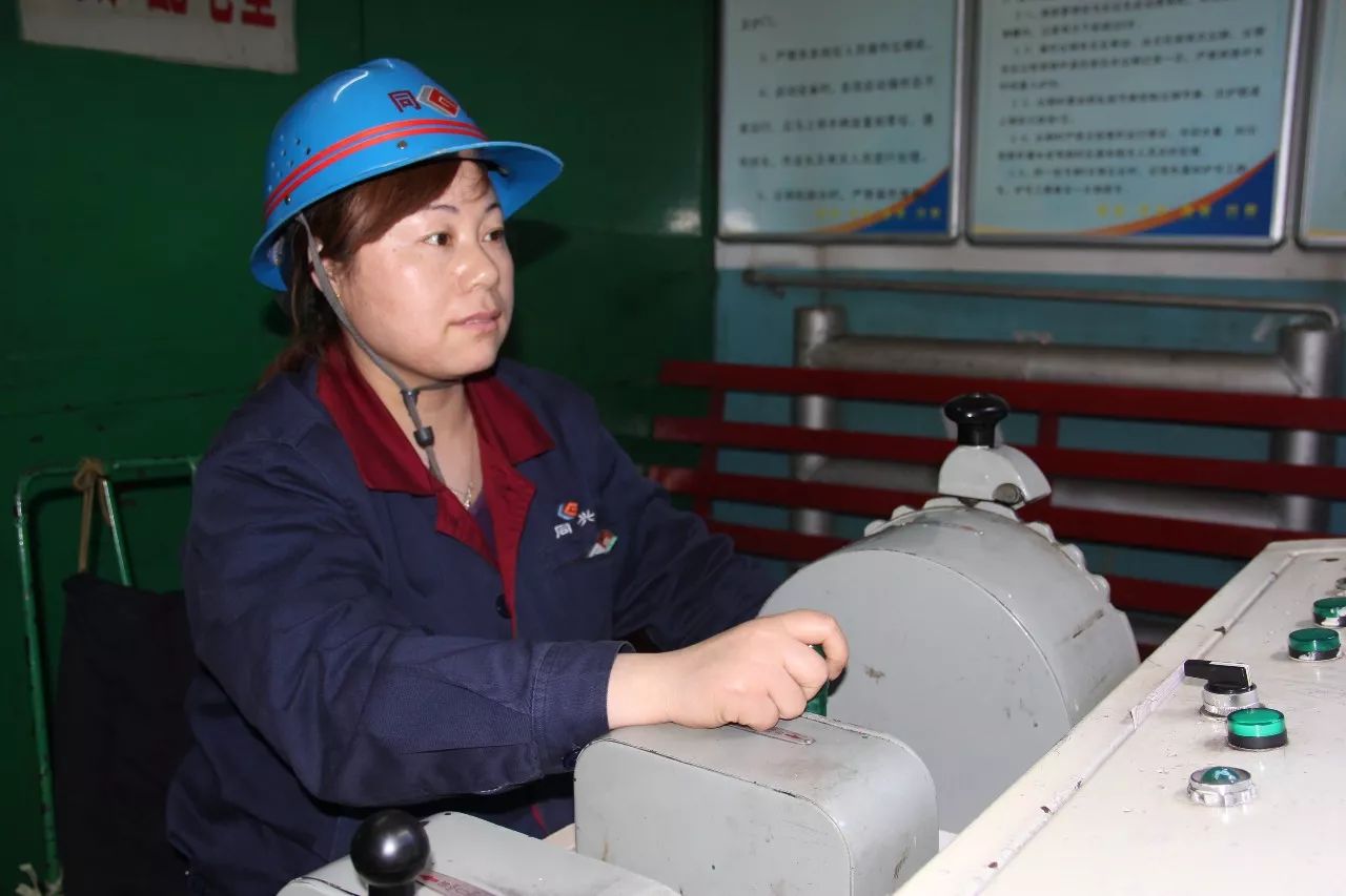 點(diǎn)贊一線女工 點(diǎn)贊一線女工