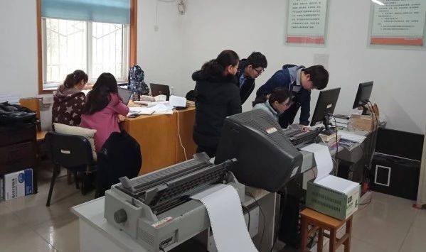 龍鋼集團(tuán)積極推進(jìn)ERP信息化工作進(jìn)程 龍鋼集團(tuán)積極推進(jìn)ERP信息化工作進(jìn)程