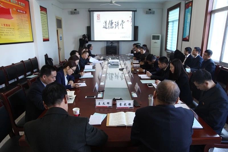 李武強出席集團道德講堂活動 李武強出席集團道德講堂活動