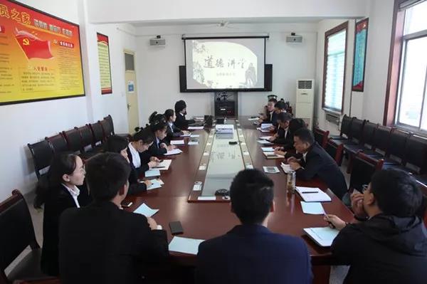 心靈的洗禮——龍鋼集團公司舉辦第三期道德講堂活動 心靈的洗禮——龍鋼集團公司舉辦第三期道德講堂活動