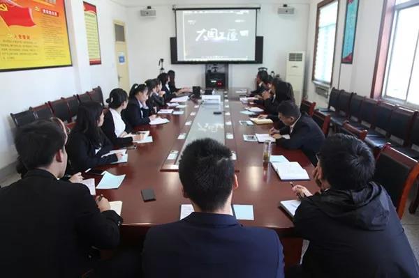 心靈的洗禮——龍鋼集團公司舉辦第三期道德講堂活動 心靈的洗禮——龍鋼集團公司舉辦第三期道德講堂活動