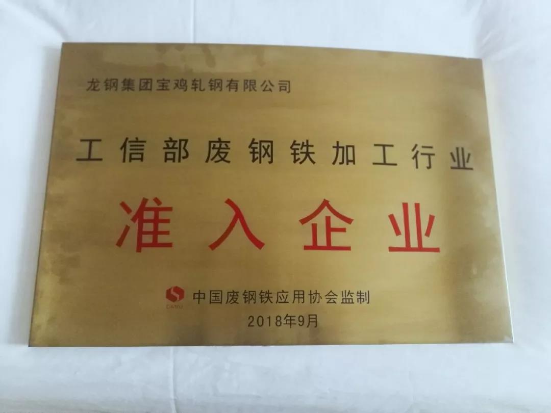 ȫ(gu)U䓅f(xi)(hu)䓼F(tun)܈˾