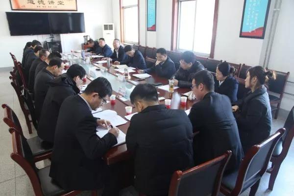 龍鋼集團(tuán)黨委(擴(kuò)大)會(huì)研究2019年“三會(huì)”工作 龍鋼集團(tuán)黨委(擴(kuò)大)會(huì)研究2019年“三會(huì)”工作