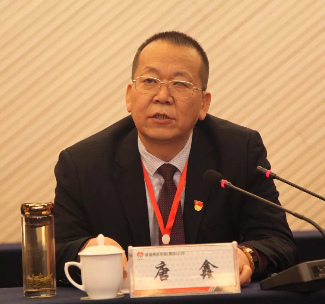 龍鋼集團(tuán)公司召開(kāi)三屆二次職工(會(huì)員)代表大會(huì)暨2019年工作會(huì) 龍鋼集團(tuán)公司召開(kāi)三屆二次職工(會(huì)員)代表大會(huì)暨2019年工作會(huì)