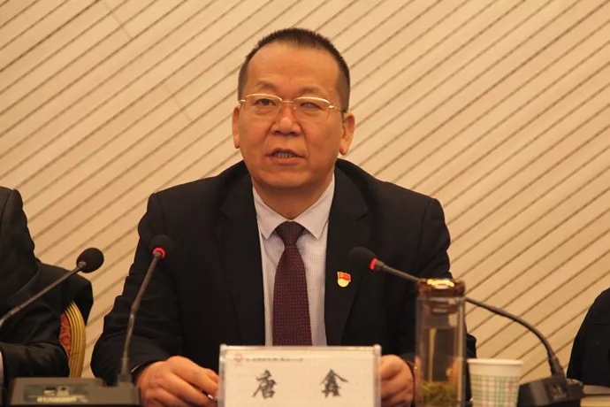 龍鋼集團公司召開2019年黨風廉政建設暨紀檢監(jiān)察工作會 龍鋼集團公司召開2019年黨風廉政建設暨紀檢監(jiān)察工作會