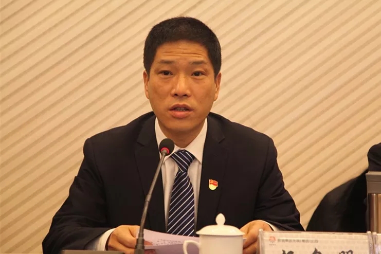 龍鋼集團公司召開2019年黨風廉政建設暨紀檢監(jiān)察工作會 龍鋼集團公司召開2019年黨風廉政建設暨紀檢監(jiān)察工作會