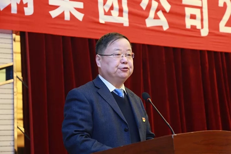 龍鋼集團(tuán)公司召開2019年安全環(huán)保節(jié)能工作會(huì) 龍鋼集團(tuán)公司召開2019年安全環(huán)保節(jié)能工作會(huì)