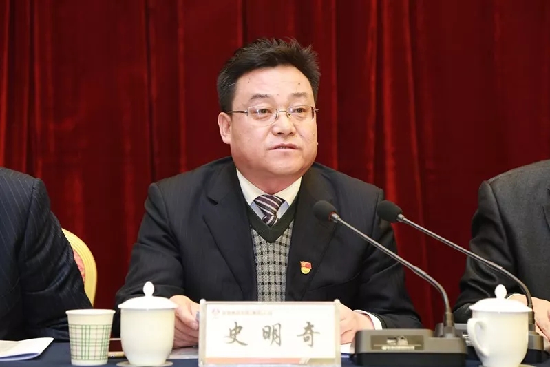 龍鋼集團(tuán)公司召開2019年安全環(huán)保節(jié)能工作會(huì) 龍鋼集團(tuán)公司召開2019年安全環(huán)保節(jié)能工作會(huì)