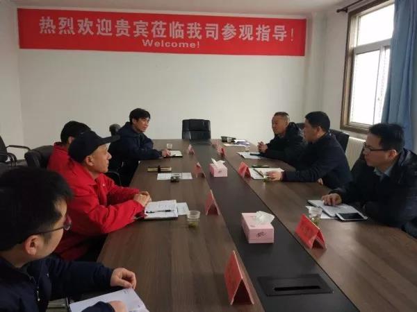 楊召朋一行赴西安鋼研功能材料股份有限公司考察調(diào)研 楊召朋一行赴西安鋼研功能材料股份有限公司考察調(diào)研
