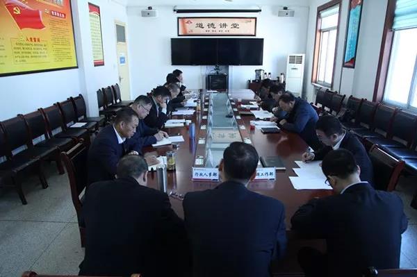 王俊龍指導龍鋼集團2018年度領(lǐng)導班子專題民主生活會 王俊龍指導龍鋼集團2018年度領(lǐng)導班子專題民主生活會