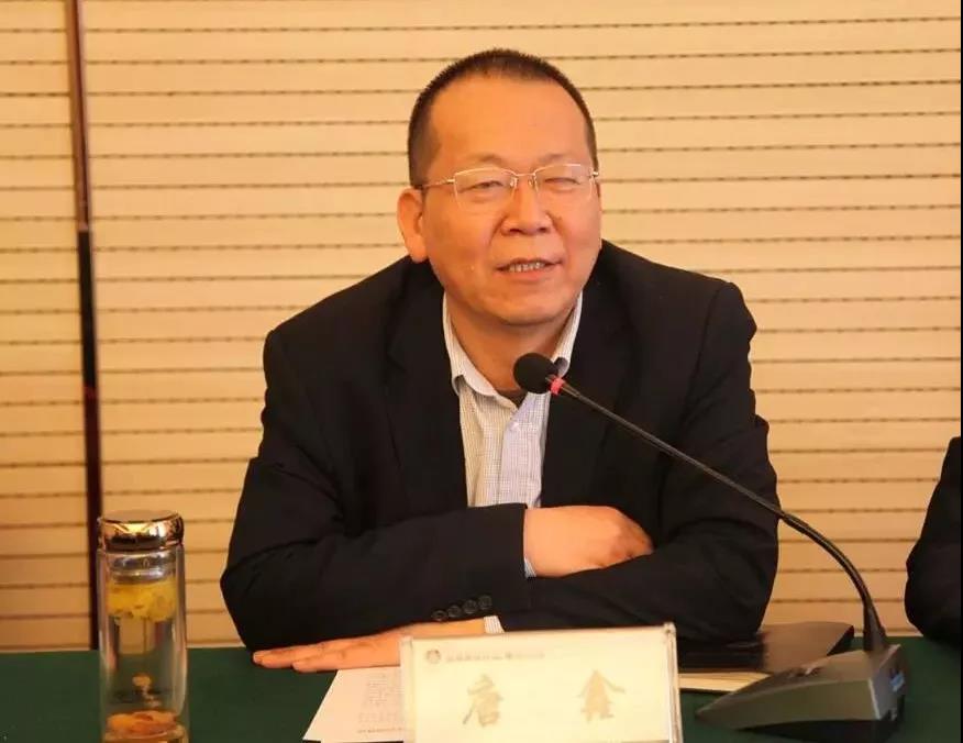 龍鋼集團公司召開2018年度機關(guān)處級干部集中考評大會 龍鋼集團公司召開2018年度機關(guān)處級干部集中考評大會