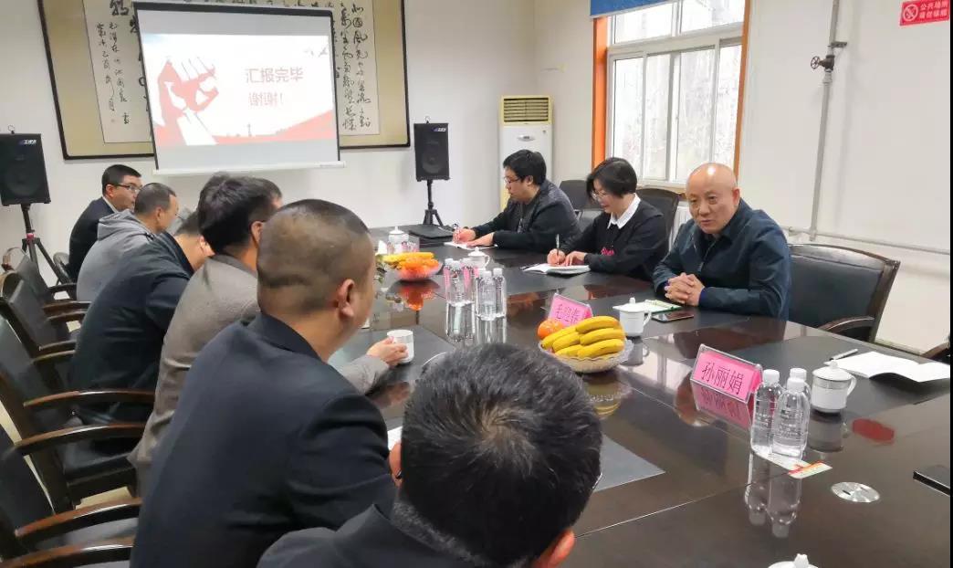 中國機(jī)械冶金建材工會副主席毛迎春到龍鋼集團(tuán)寶軋公司調(diào)研 中國機(jī)械冶金建材工會副主席毛迎春到龍鋼集團(tuán)寶軋公司調(diào)研