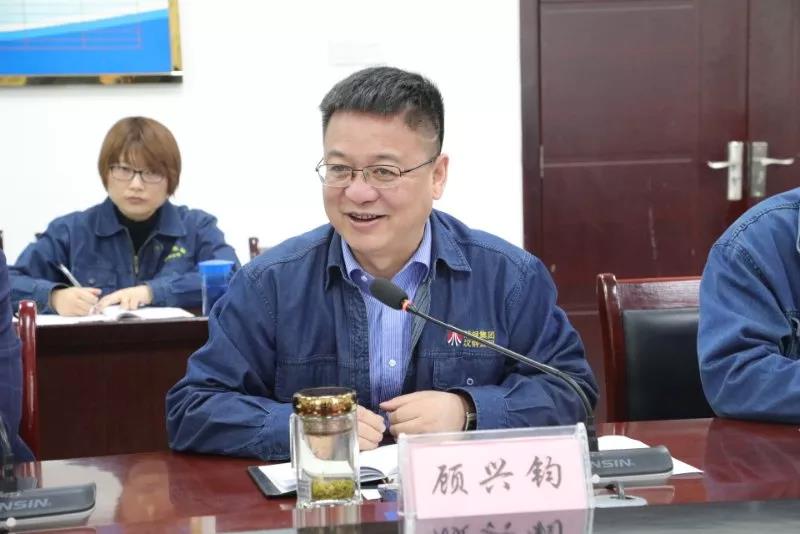 唐鑫帶隊(duì)到漢鋼公司進(jìn)行對(duì)標(biāo)學(xué)習(xí)交流 唐鑫帶隊(duì)到漢鋼公司進(jìn)行對(duì)標(biāo)學(xué)習(xí)交流