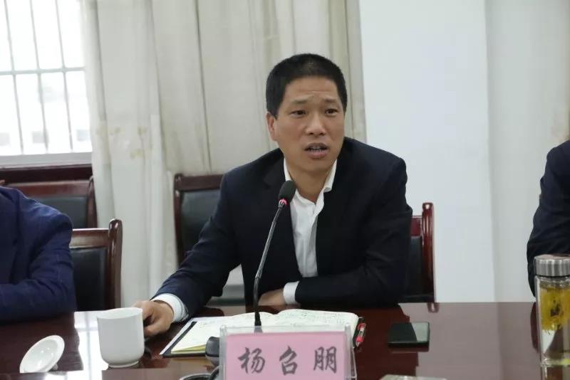唐鑫帶隊(duì)到漢鋼公司進(jìn)行對(duì)標(biāo)學(xué)習(xí)交流 唐鑫帶隊(duì)到漢鋼公司進(jìn)行對(duì)標(biāo)學(xué)習(xí)交流