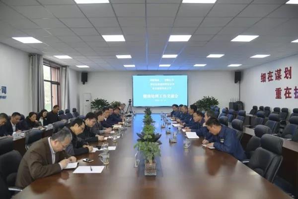 楊召朋陪同西安市政道橋建設(shè)公司薛健一行調(diào)研鋼渣處理項(xiàng)目 楊召朋陪同西安市政道橋建設(shè)公司薛健一行調(diào)研鋼渣處理項(xiàng)目