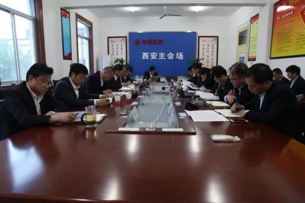 龍鋼集團(tuán)召開精益管理周工作推進(jìn)會 龍鋼集團(tuán)召開精益管理周工作推進(jìn)會