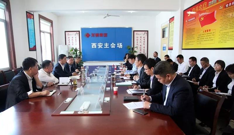 龍鋼集團精益管理周工作推進會強調:積極行動 勇于擔當 主動作為 創(chuàng)新而為 龍鋼集團精益管理周工作推進會強調:積極行動 勇于擔當 主動作為 創(chuàng)新而為