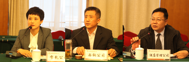 龍鋼集團(tuán)召開(kāi)“學(xué)先進(jìn) 講事跡 謀發(fā)展 促轉(zhuǎn)型”勞模座談會(huì) 龍鋼集團(tuán)召開(kāi)“學(xué)先進(jìn) 講事跡 謀發(fā)展 促轉(zhuǎn)型”勞模座談會(huì)