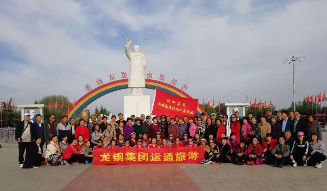 闖出非鋼產(chǎn)業(yè)發(fā)展新道路——龍鋼集團(tuán)“追趕超越 非鋼在行動(dòng)”之拓市場培產(chǎn)業(yè)篇 闖出非鋼產(chǎn)業(yè)發(fā)展新道路——龍鋼集團(tuán)“追趕超越 非鋼在行動(dòng)”之拓市場培產(chǎn)業(yè)篇