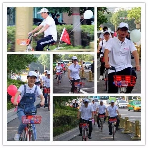 禹龍國際酒店舉行“唯有夢想方能遠行”單車環(huán)游活動 禹龍國際酒店舉行“唯有夢想方能遠行”單車環(huán)游活動