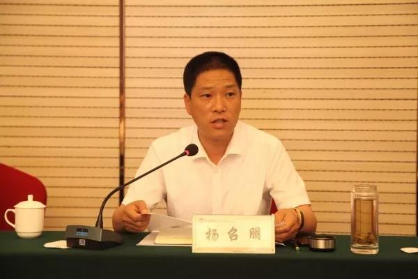 龍鋼集團(tuán)召開黨風(fēng)廉政建設(shè)專題輔導(dǎo)及“以案促訓(xùn)”警示教育大會(huì) 龍鋼集團(tuán)召開黨風(fēng)廉政建設(shè)專題輔導(dǎo)及“以案促訓(xùn)”警示教育大會(huì)