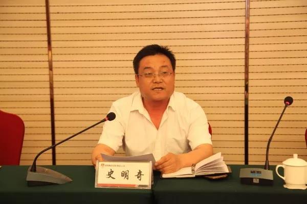 龍鋼集團(tuán)召開黨風(fēng)廉政建設(shè)專題輔導(dǎo)及“以案促訓(xùn)”警示教育大會(huì) 龍鋼集團(tuán)召開黨風(fēng)廉政建設(shè)專題輔導(dǎo)及“以案促訓(xùn)”警示教育大會(huì)