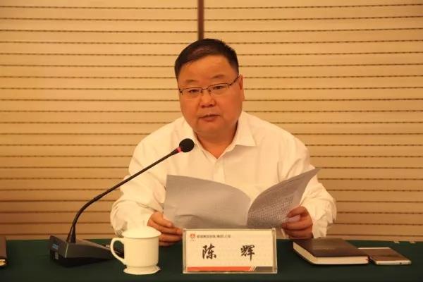 龍鋼集團(tuán)召開黨風(fēng)廉政建設(shè)專題輔導(dǎo)及“以案促訓(xùn)”警示教育大會(huì) 龍鋼集團(tuán)召開黨風(fēng)廉政建設(shè)專題輔導(dǎo)及“以案促訓(xùn)”警示教育大會(huì)