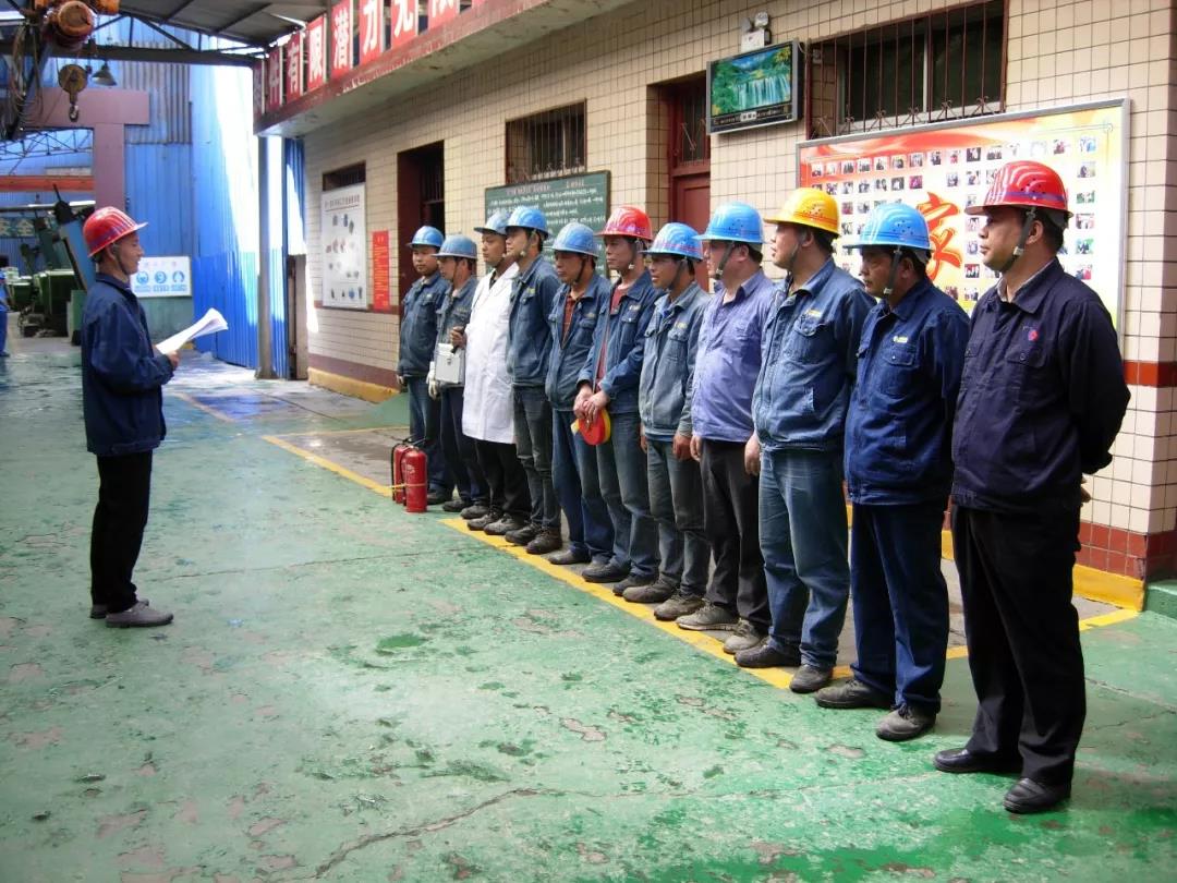 大西溝礦業(yè)公司第一選礦車間開展乙炔泄露火災(zāi)事故應(yīng)急演練 大西溝礦業(yè)公司第一選礦車間開展乙炔泄露火災(zāi)事故應(yīng)急演練