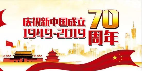 我和改革開(kāi)放的故事 我和改革開(kāi)放的故事