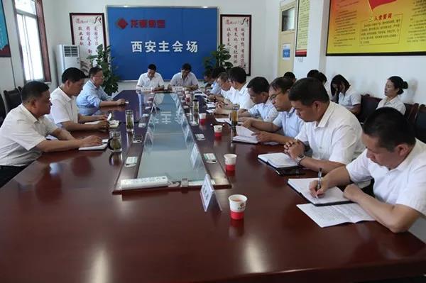 龍鋼集團(tuán)強(qiáng)調(diào):快馬加鞭不下鞍 奮力沖刺“雙過半” 龍鋼集團(tuán)強(qiáng)調(diào):快馬加鞭不下鞍 奮力沖刺“雙過半”