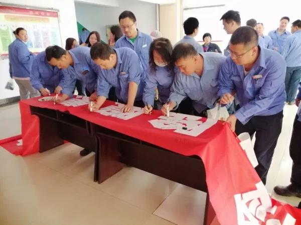 華富新能源公司扎實深入開展“安全生產(chǎn)月”活動 華富新能源公司扎實深入開展“安全生產(chǎn)月”活動
