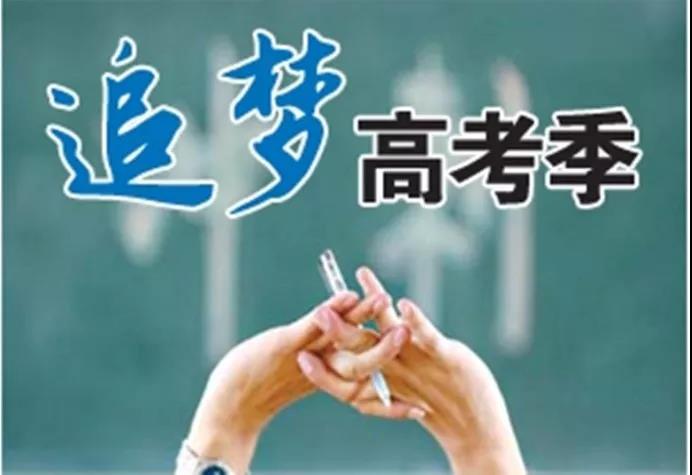 七月禮贊 七月禮贊