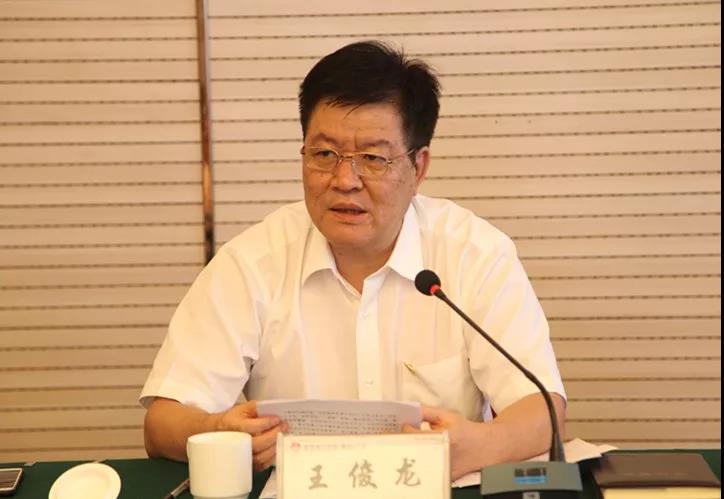 陜鋼集團主題教育指導組到龍鋼集團開展“不忘初心 牢記使命”主題教育專題調(diào)研 陜鋼集團主題教育指導組到龍鋼集團開展“不忘初心 牢記使命”主題教育專題調(diào)研
