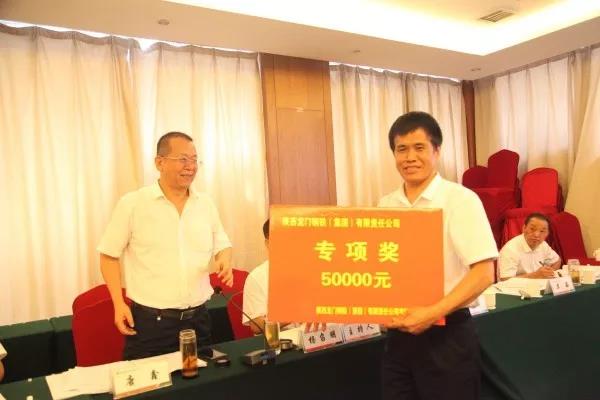 大西溝礦業(yè)公司凝心聚力 多元發(fā)展創(chuàng)佳績 大西溝礦業(yè)公司凝心聚力 多元發(fā)展創(chuàng)佳績