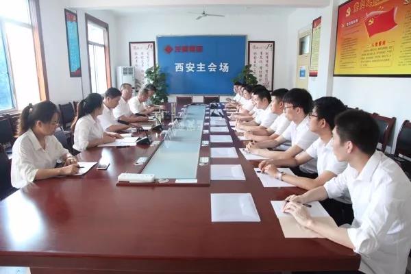 龍鋼集團(tuán)新員工入職培訓(xùn)開(kāi)班 龍鋼集團(tuán)新員工入職培訓(xùn)開(kāi)班