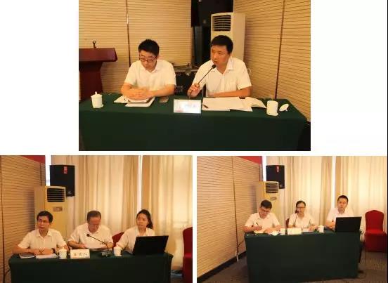 龍鋼集團(tuán)召開2019年第四次民主監(jiān)督評(píng)價(jià)會(huì) 龍鋼集團(tuán)召開2019年第四次民主監(jiān)督評(píng)價(jià)會(huì)
