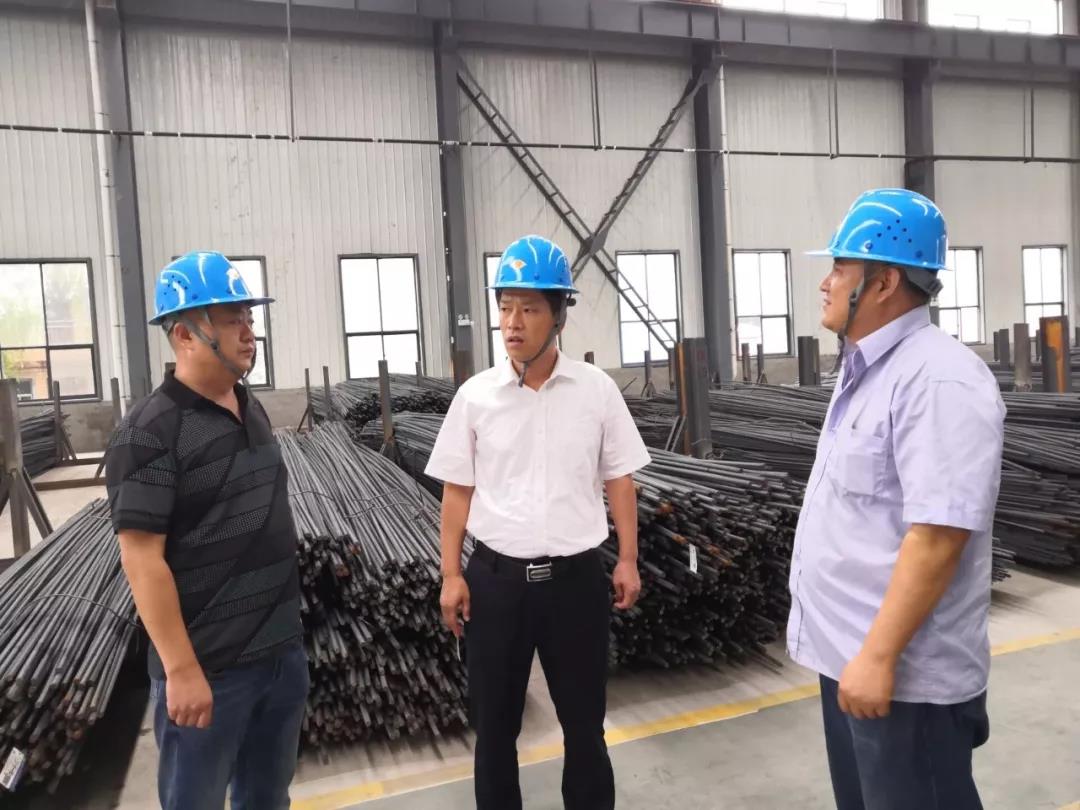 龍鋼集團延伸鋼材精深加工產(chǎn)業(yè)鏈 推進產(chǎn)品價值提升 龍鋼集團延伸鋼材精深加工產(chǎn)業(yè)鏈 推進產(chǎn)品價值提升