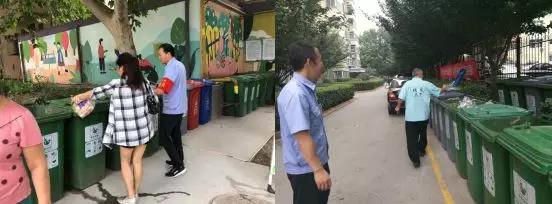 西鋼物業(yè)垃圾分類啟動(dòng) 垃圾分類監(jiān)督員正式上崗 西鋼物業(yè)垃圾分類啟動(dòng) 垃圾分類監(jiān)督員正式上崗