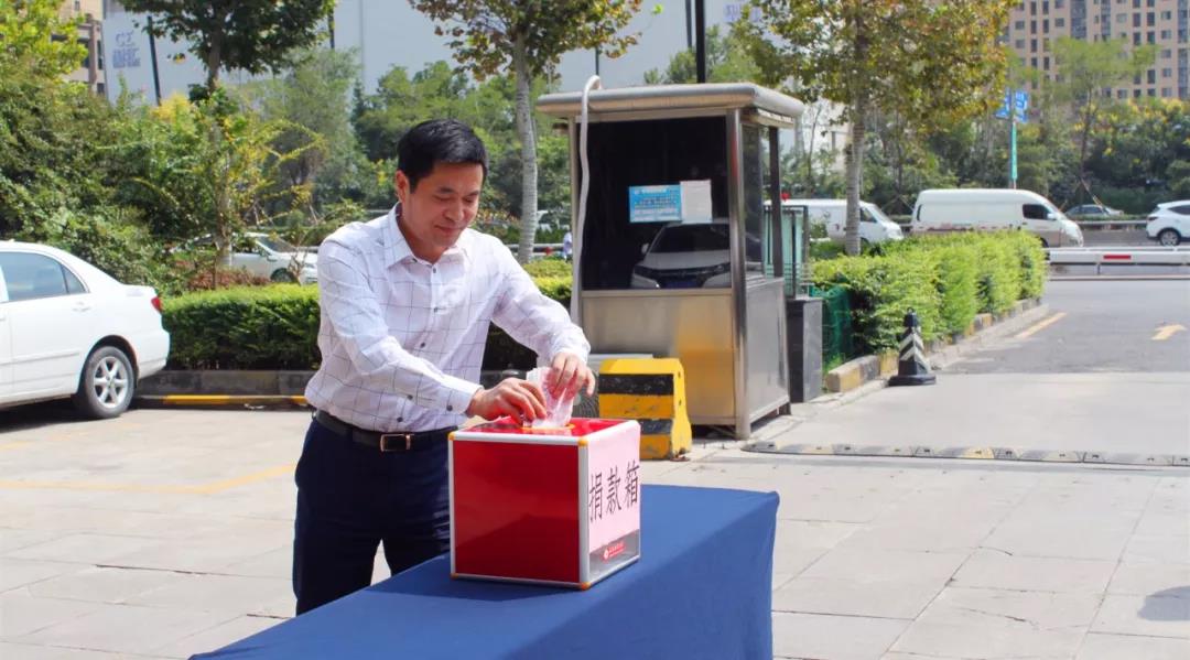 “獻綿薄之力 涌溫暖之泉”——禹龍國際酒店公司組織愛心捐款活動 “獻綿薄之力 涌溫暖之泉”——禹龍國際酒店公司組織愛心捐款活動