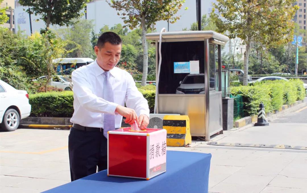 “獻綿薄之力 涌溫暖之泉”——禹龍國際酒店公司組織愛心捐款活動 “獻綿薄之力 涌溫暖之泉”——禹龍國際酒店公司組織愛心捐款活動