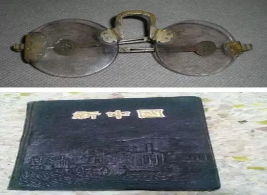 父親的記事本 父親的記事本