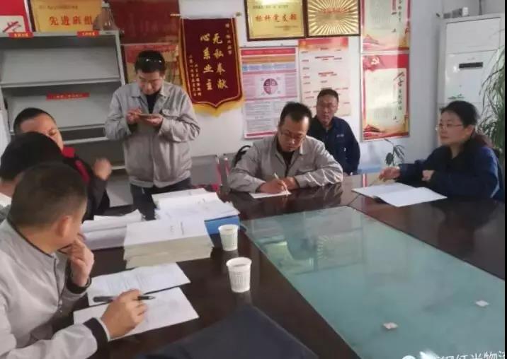 龍鋼集團(tuán)開展電梯安全專項檢查 龍鋼集團(tuán)開展電梯安全專項檢查