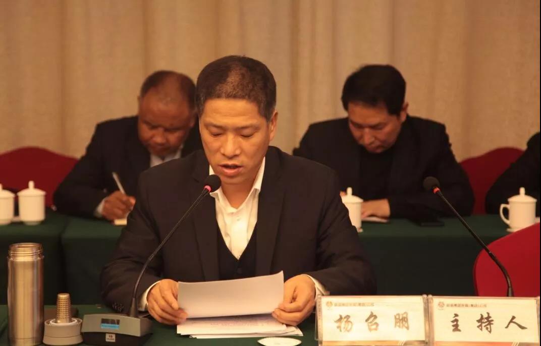 以案為鑒 警鐘長鳴——龍鋼集團(tuán)公司教育領(lǐng)導(dǎo)干部廉潔自律 以案為鑒 警鐘長鳴——龍鋼集團(tuán)公司教育領(lǐng)導(dǎo)干部廉潔自律